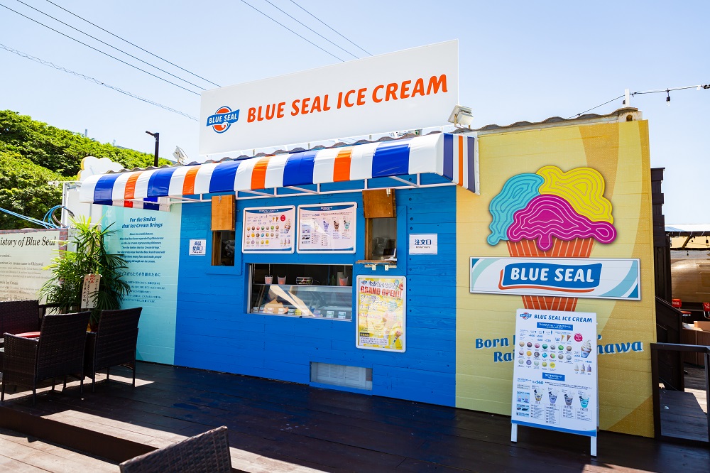 BLUE SEAL セナガマリブ店