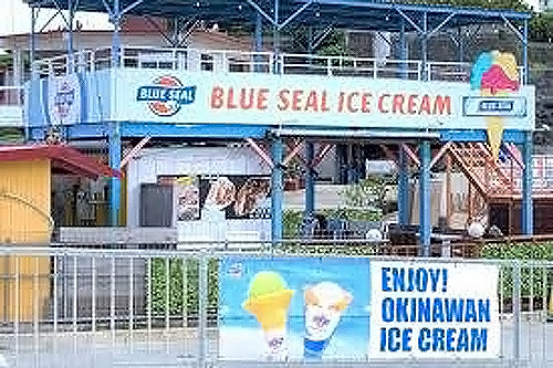 BLUE SEAL セナガマリブ店
